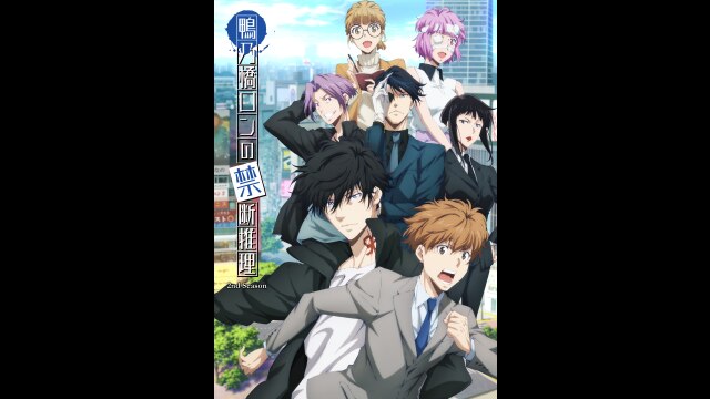 PV